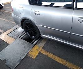 Vehicle inspection station
