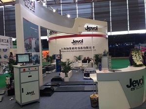 Shanghai Automechanika Exhibition